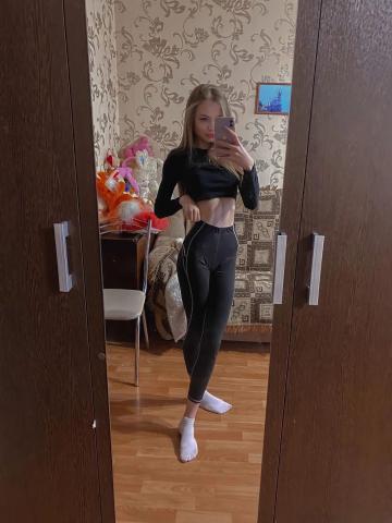 Борислава